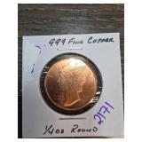 .999 Fine Copper 1/4 Oz Round Coin
