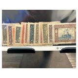Ukraine 1920 Unissued Stamp Set