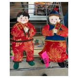 Decorative Fabric Figurines