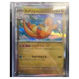 Japanese Dragonite Pokemon Card in Protective Case