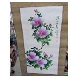 Floral Asian Scroll Painting on Fabric