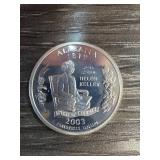 2003 Alabama State Quarter, Silver Proof