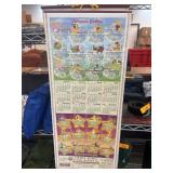 2002 Bamboo Chinese Zodiac Calendar