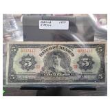 1959 Banco de Mexico 5 Pesos Banknote