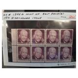 1971 Eisenhower US Stamp Plate Block