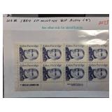 1854 XF Mint Alden Partridge Stamp Block