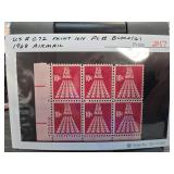 1968 U.S. Airmail Plate Block of Six Stamps