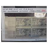 1951 U.S. Postage Stamp Plate Block, Confederate V