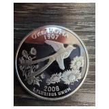 2008 Oklahoma Silver Quarter Proof Coin
