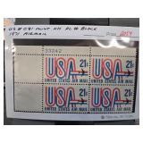 1971 U.S. Air Mail Stamp Block C81 Mint NH