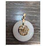 Round White Pendant With Gold-Tone Accents