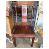 Chinese Wooden Chair w Carved Backrest