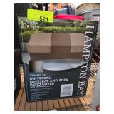 Hampton Bay Universal Loveseat and Sofa Cover