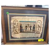 Framed Egyptian Papyrus Artwork with Hieroglyphs