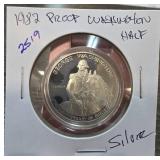 1982 Proof Washington Half Dollar Coin