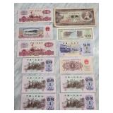 Chinese Banknotes from Various Eras
