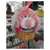Fluppy Dogs Plush Toy in Original Box