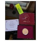 Washington 250th Ann Proof Silver Half