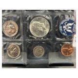 Six Coins in Protective Display