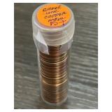 Roll of Uncirculated Copper Coins