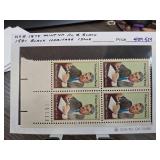 1981 U.S. Black Heritage Plate Block Stamps