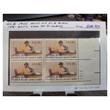 1981 USA Mint NH Plate Block Stamps
