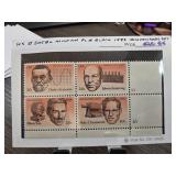1983 US #2058A Mint Plate Block Stamps