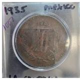 1935 Mexico 10 Centavos Coin