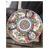 Hand-Painted Porcelain Charger Plate With Floral D