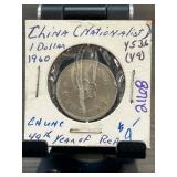 1960 China (Nationalist) 1 Dollar Coin