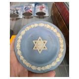 Wedgwood Blue Jasperware Dish with Star of David