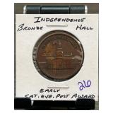 Bronze Independence Hall Award Medal