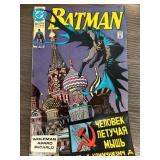 Batman #445 and Double Dragon Video Game Box
