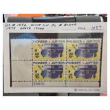 United States 1975 Pioneer Jupiter Mint Block