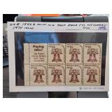 1975 US Liberty Bell 13-Cent Stamps Block