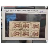 1975 U.S. 1595a Liberty Bell Plate Block