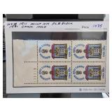 USA 1911 Mint NH Plate Block Stamps
