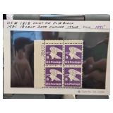 US #1818 Mint NH Plate Block Stamps