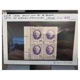 1974 US #1399 Mint Block of 4 Stamps