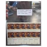 1973 US Christmas Stamp Plate Block #1444