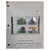 1996 U.S. Prehistoric Animal Stamps Block