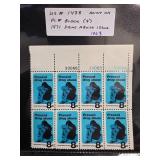 Plate Block of 8 1971 Drug Abuse Stamps
