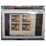 1992 US #2710 Christmas Plate Block