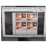 1991 USA Christmas Stamp Plate Block