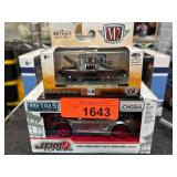 M2 Machines and Jada Diecast Model Car Set