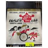 The Road to Hong Kong Soundtrack LP