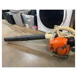 Stihl Handheld Gas-Powered Leaf Blower Works