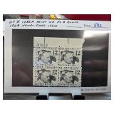 1968 Henry Ford Plate Block US #1286A