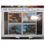 1989 Prehistoric Animals US Stamp Set