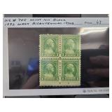 US #705 Mint Block, 1932 Washington Issue